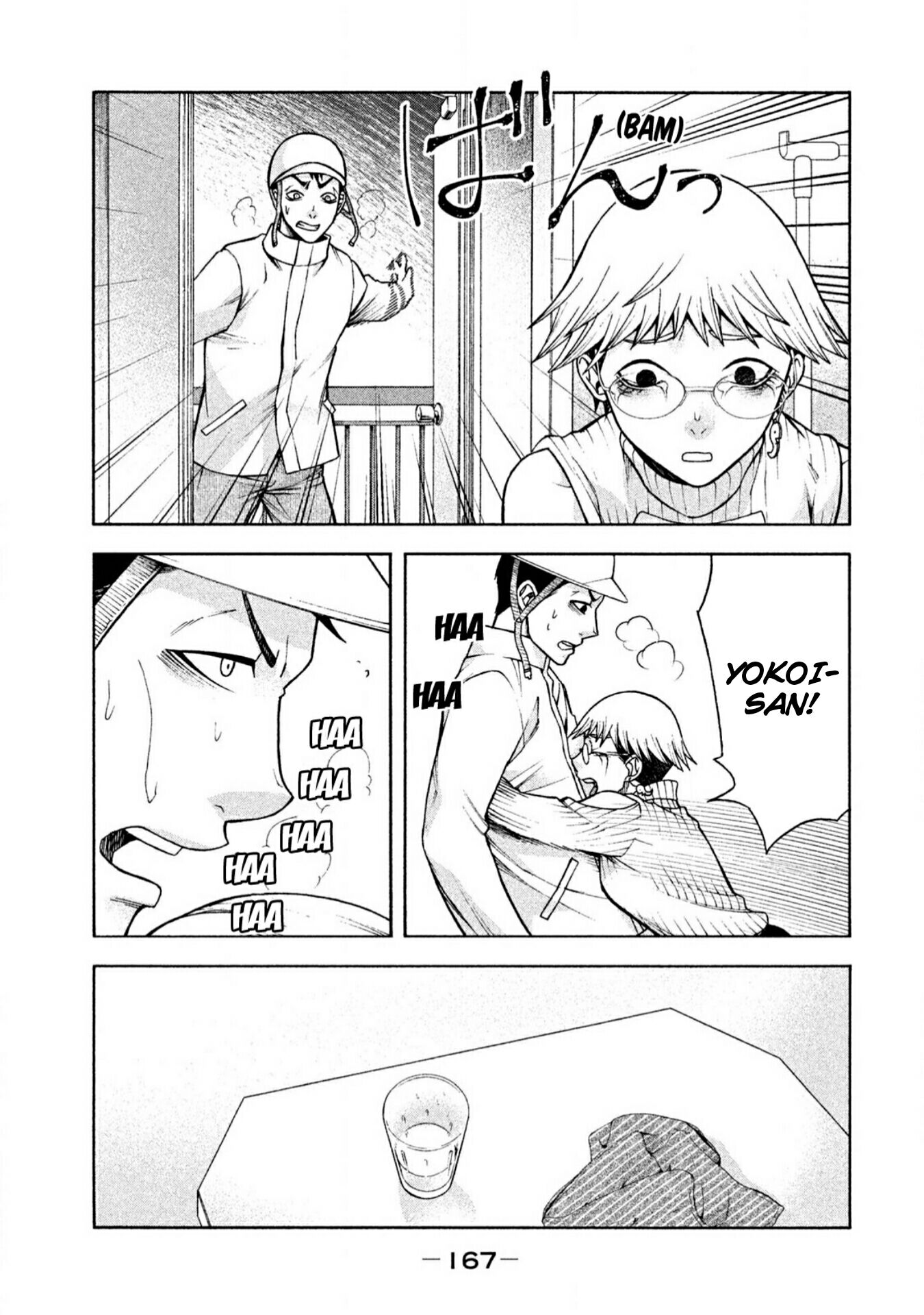 Asuperu Kanojo Chapter 07 Gambar 25